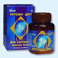 Хитозан-диет капсулы 300 мг, 90 шт - Волоколамск
